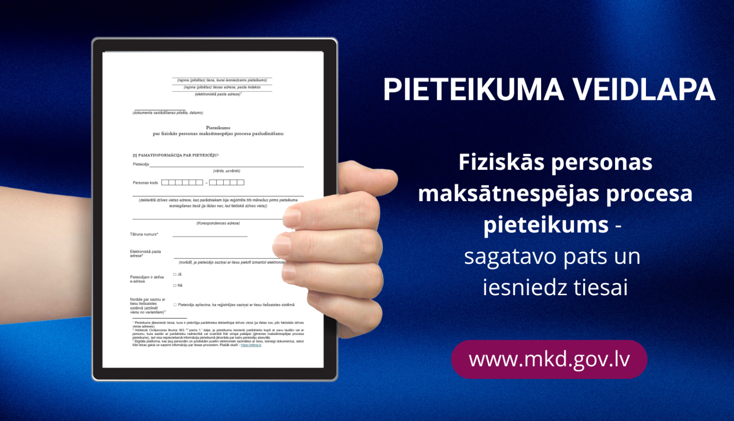 Fiziskās personas maksātnespējas pieteikuma veidlapa