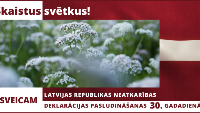 SVEICAM SVĒTKOS!