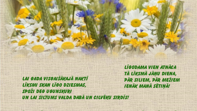 Maksātnespējas kontroles dienests novēl priecīgus Līgo svētkus!