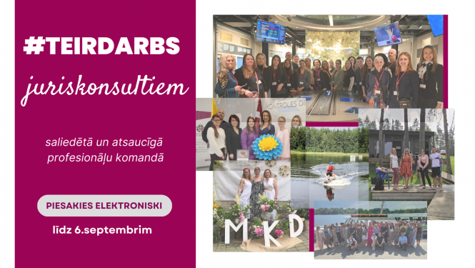 Te ir darbs