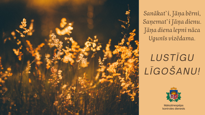 Līgo svētku apsveikums