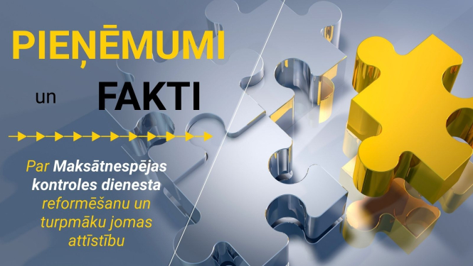 Maksātnespējas kontroles dienesta reforma