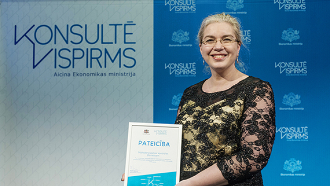 Maksātnespējas kontroles dienesta direktore Baiba Banga piedalās iniciatīvas "Konsultē vispirms" 2018. gada novērtējuma laureātu apbalvošanas pasākumā