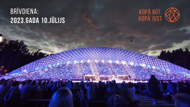 Sidraba birzs Dziesmusvētku laikā.