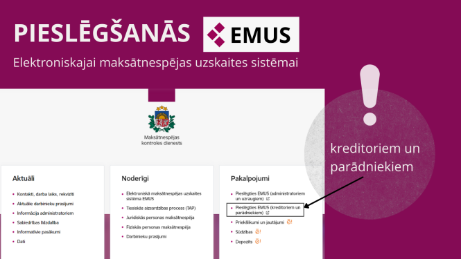 Pieslēgšanās EMUS