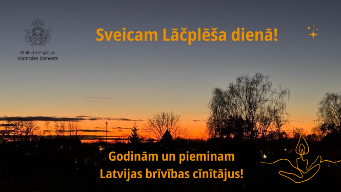 saulriets Latvijā