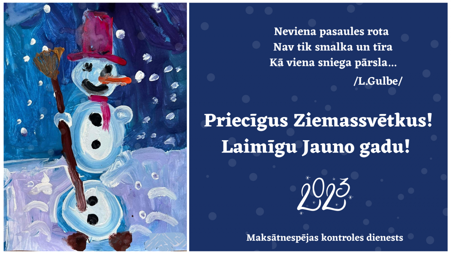 Sniegavīrs