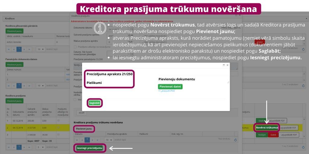 Elektroniskā Maksātnespējas Uzskaites Sistēma