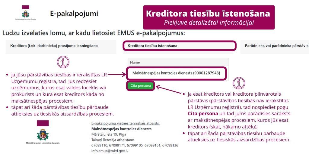 Elektroniskā Maksātnespējas Uzskaites Sistēma