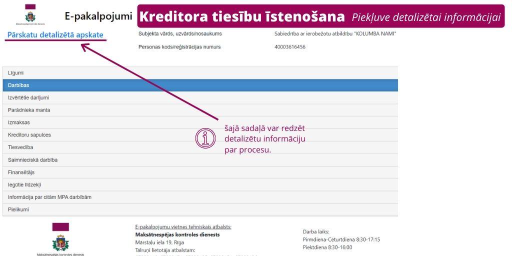 Elektroniskā Maksātnespējas Uzskaites Sistēma