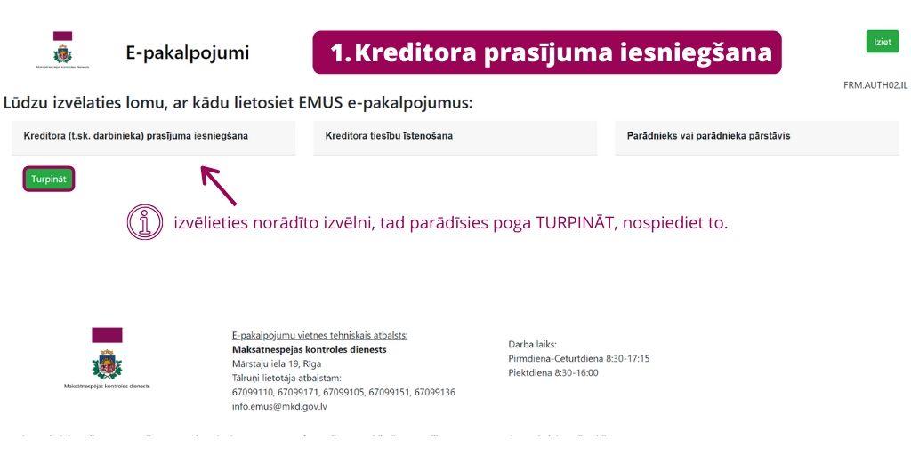 Elektroniskā Maksātnespējas Uzskaites Sistēma