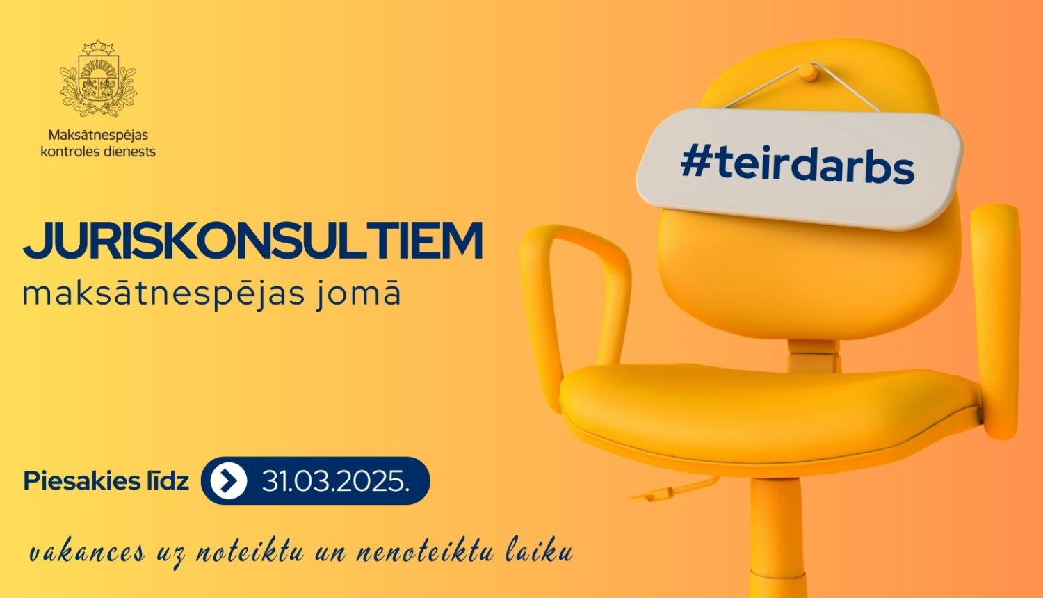 Ilustratīvs attēls. Vakanču sludinājums. Tukšs dzeltens krēsls.