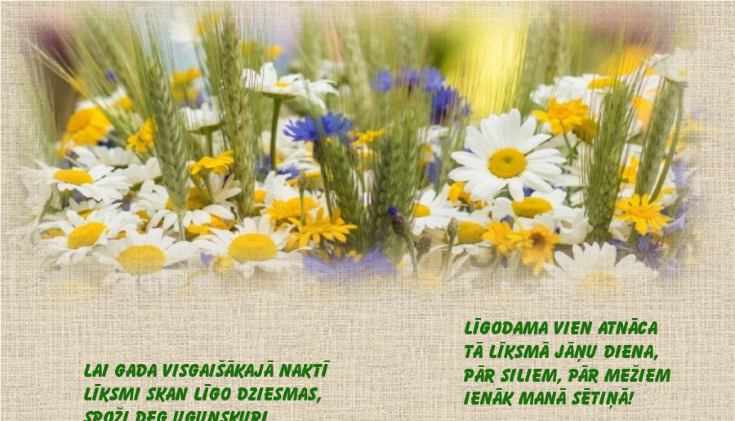 Maksātnespējas kontroles dienests novēl priecīgus Līgo svētkus!