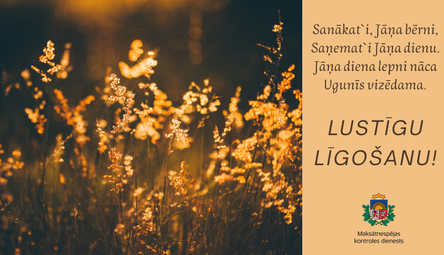 Līgo svētku apsveikums