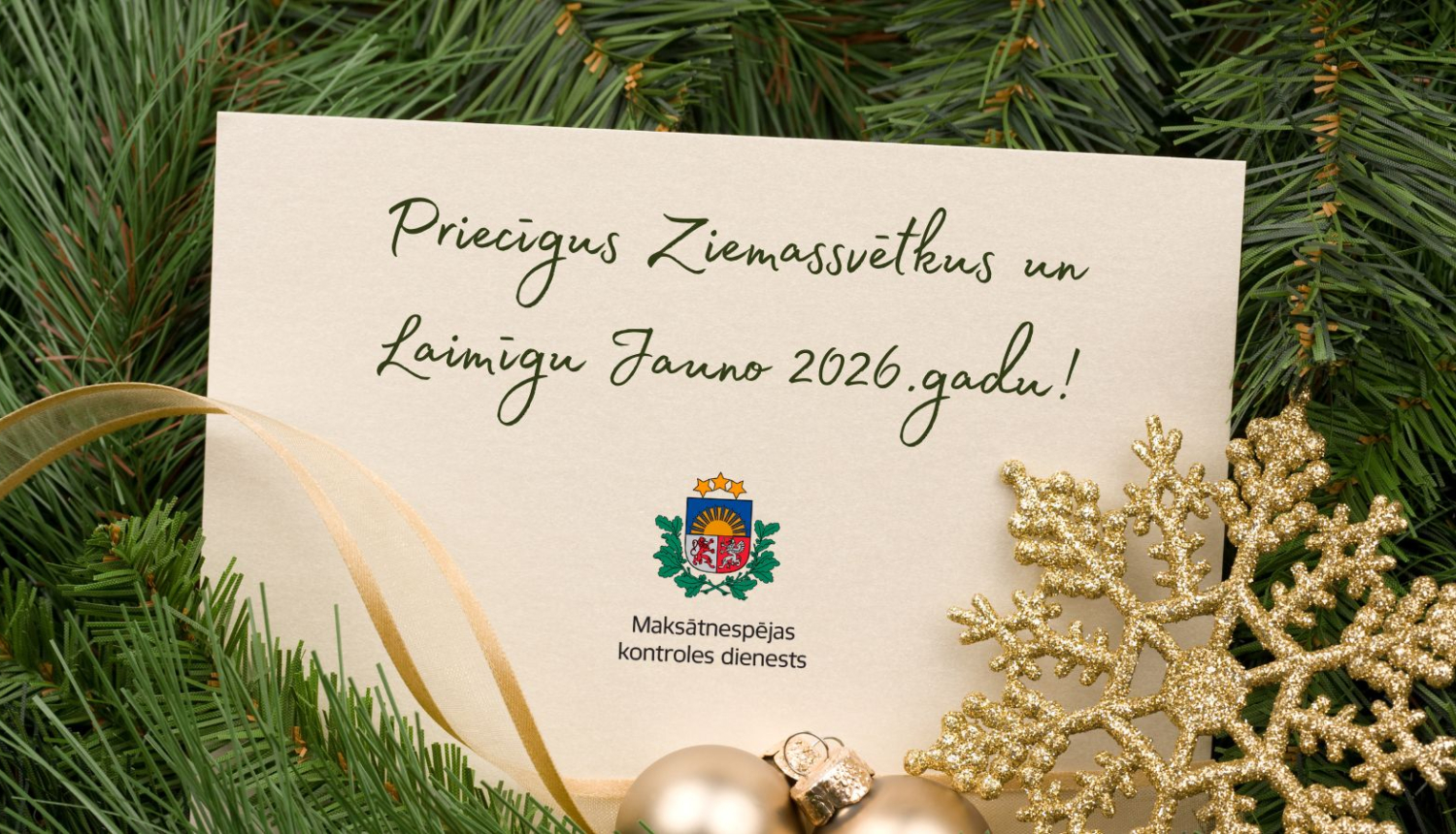 Preicīgus Ziemassvētkus un Laimīgu Jauno 2026.gadu