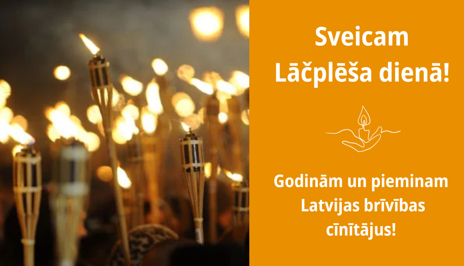 Sveiciens Lāčplēša dienā 2025