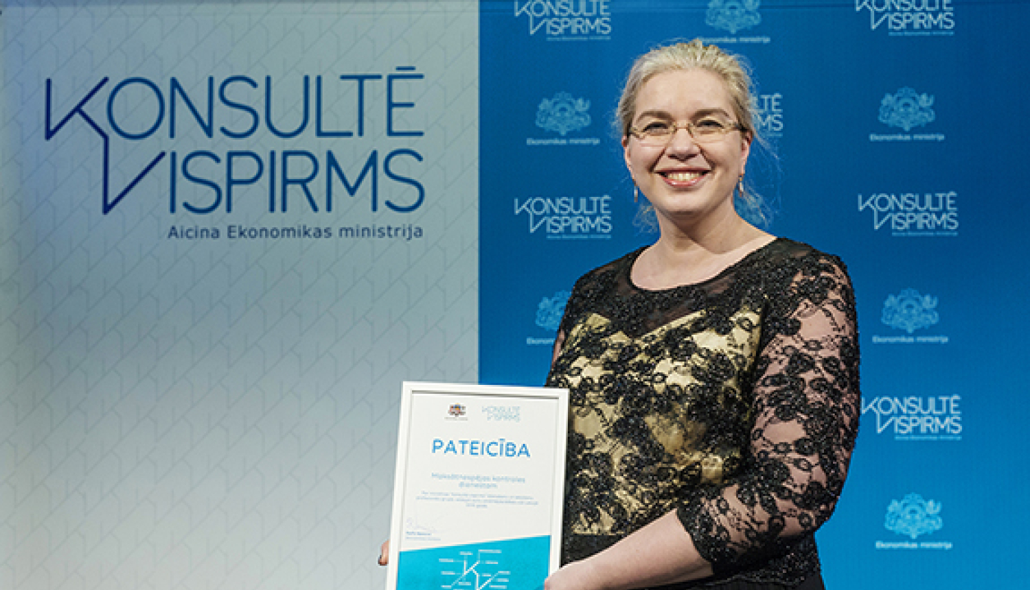 Maksātnespējas kontroles dienesta direktore Baiba Banga piedalās iniciatīvas "Konsultē vispirms" 2018. gada novērtējuma laureātu apbalvošanas pasākumā