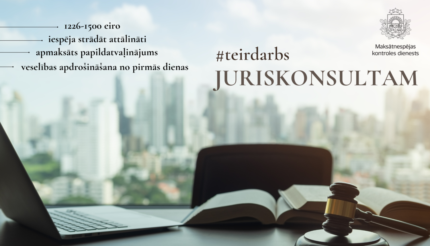 Ilustratīvs attēls vakances sludinājumam