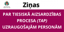 Baneris_ziņas par tiesiskās aizsardzības procesa uzraugošajām personām