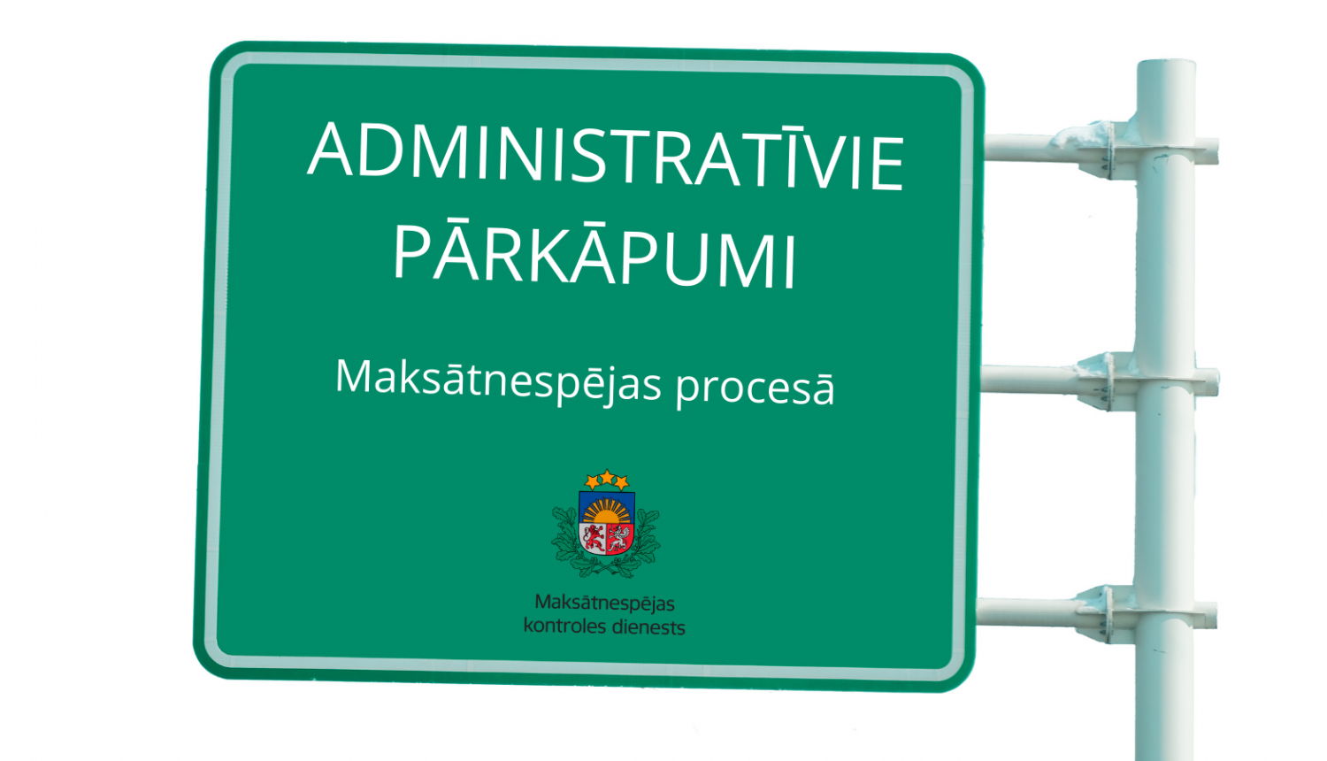 Zīme ar uzrakstu: Administratīvie pārkāpumi