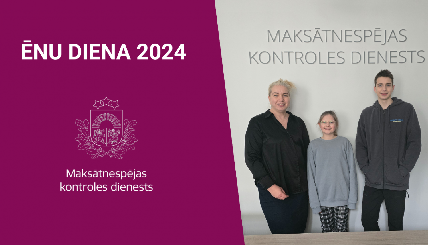 Ēnu diena 2024