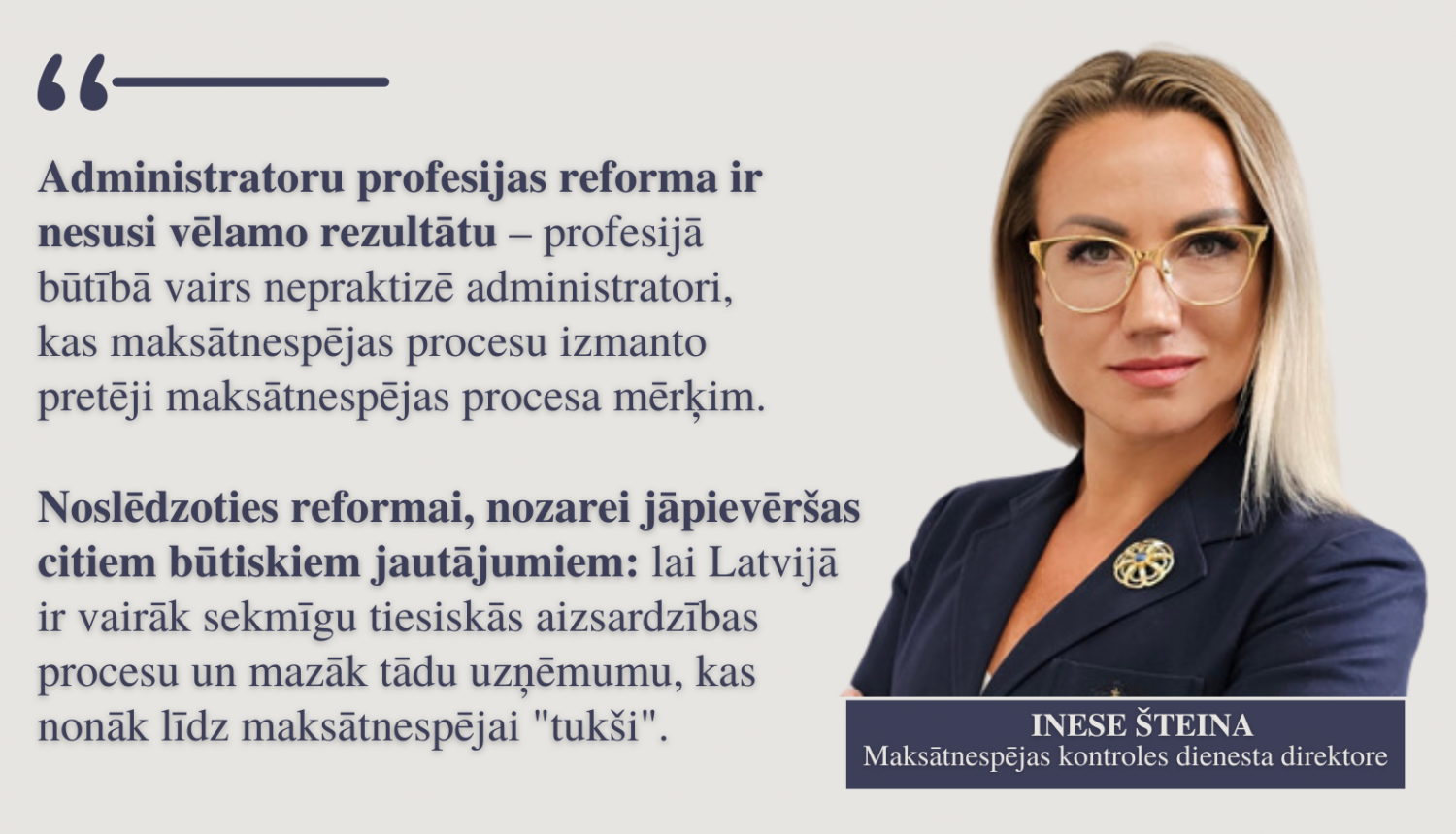 Inese Šteina - Maksātnespējas kontroles dienesta direktore